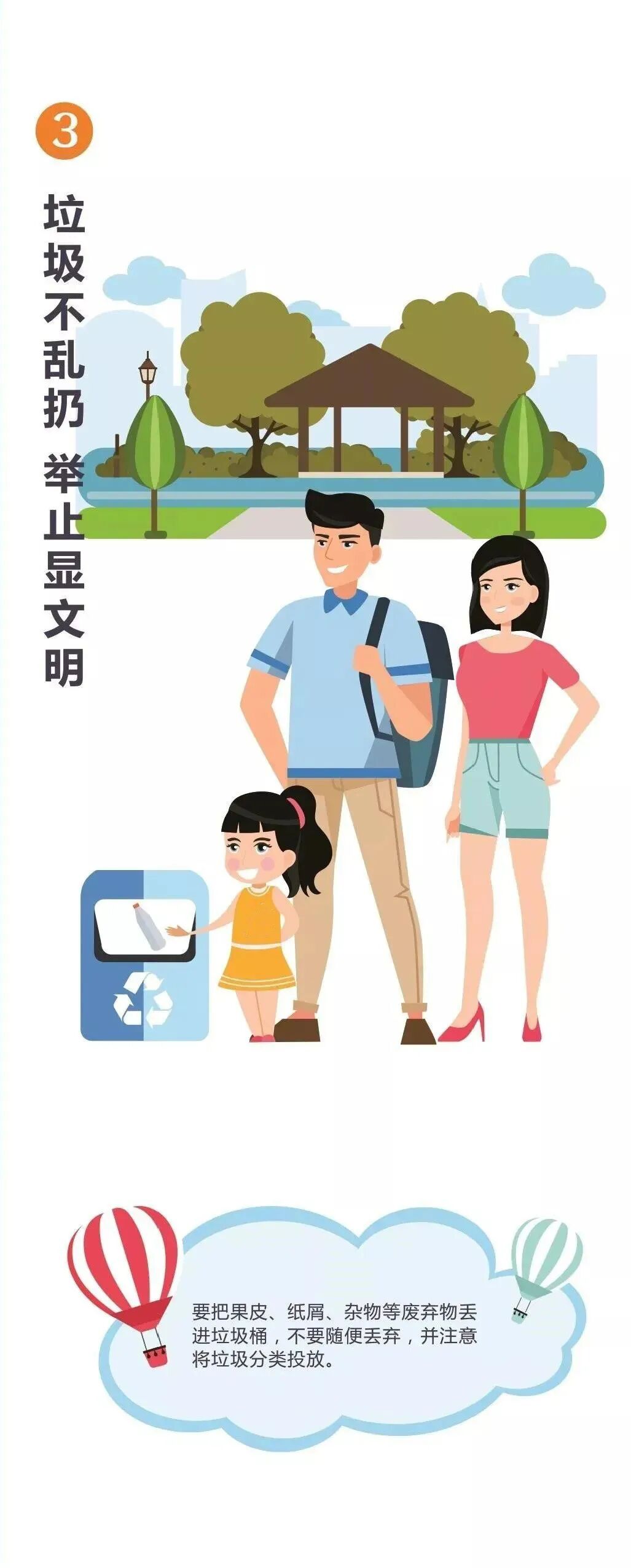 微信图片_2026-09-29_162322_404.jpg 微信图片_2026-09-29_162322_404.jpg