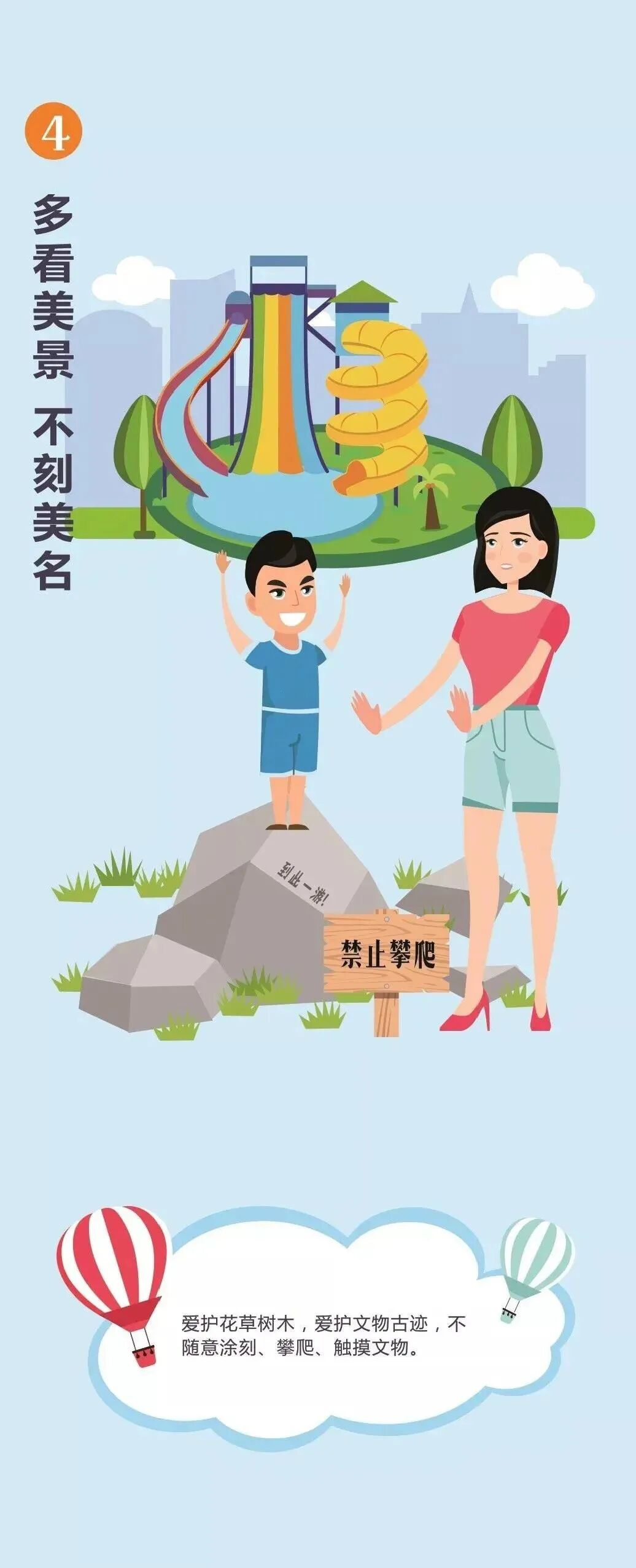 微信图片_2026-09-29_162325_717.jpg 微信图片_2026-09-29_162325_717.jpg