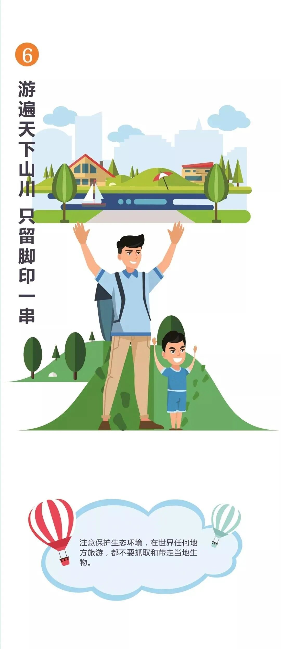 微信图片_2026-09-29_162331_637.jpg 微信图片_2026-09-29_162331_637.jpg