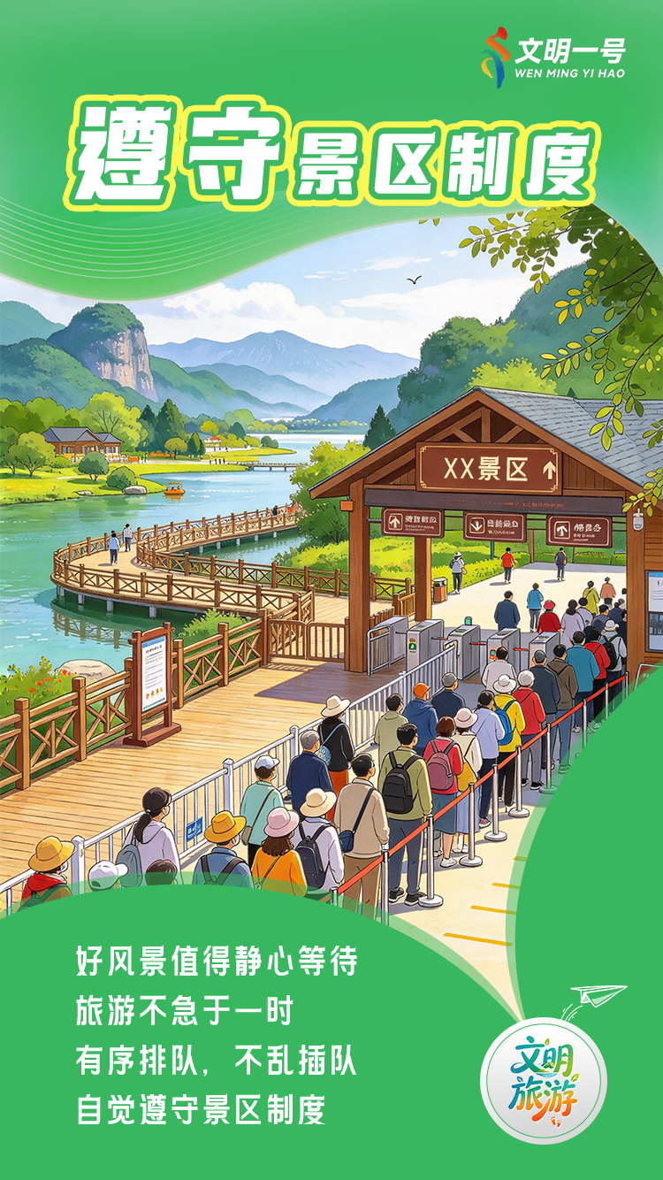 640 (8).png 640 (8).png