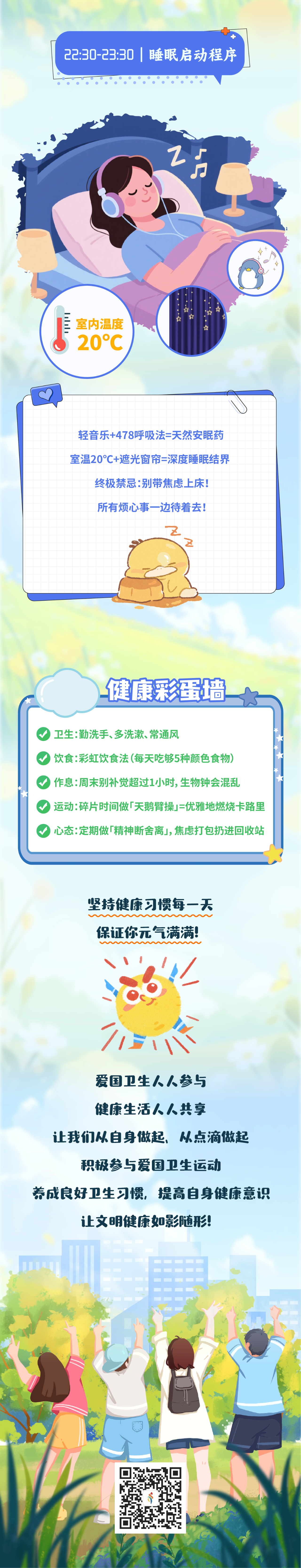 3.png
