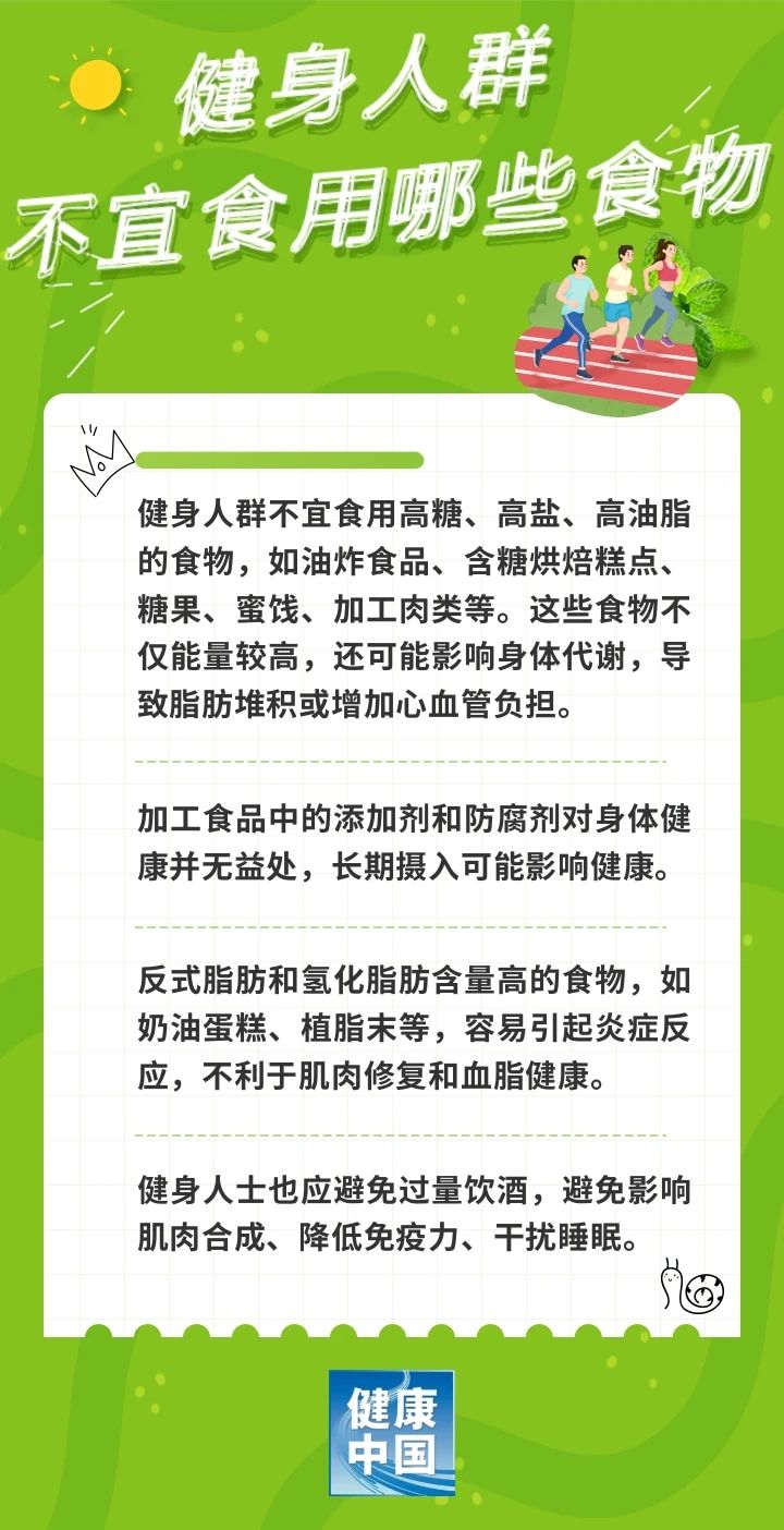 微信图片_20250808152634.jpg