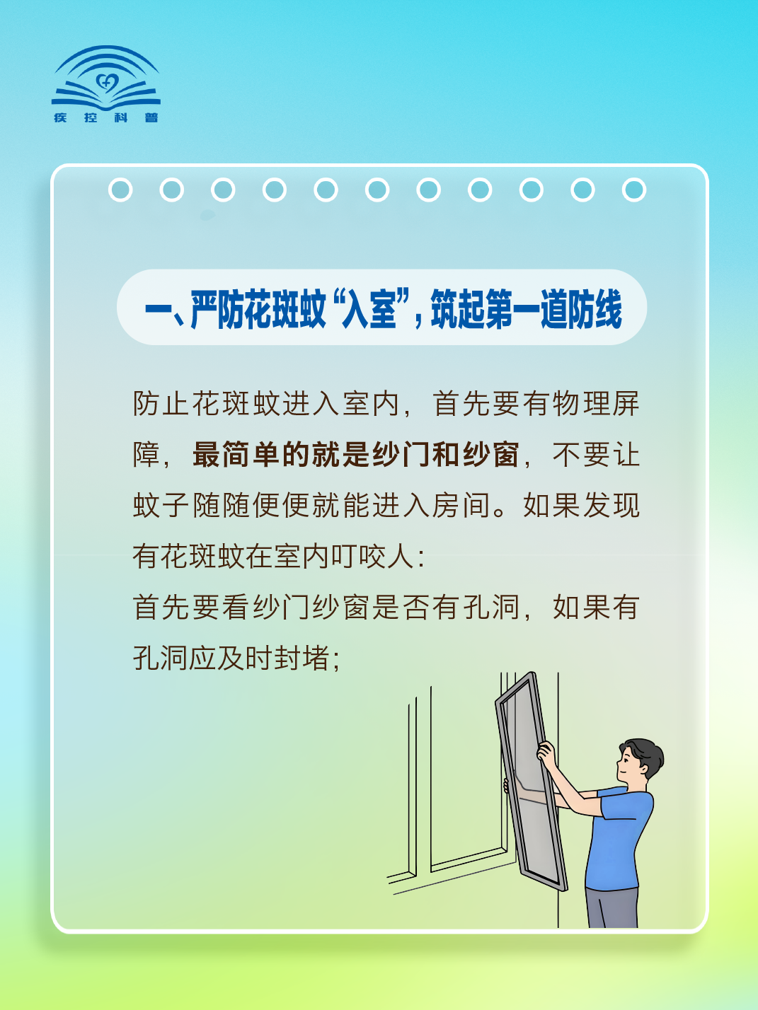 2.png