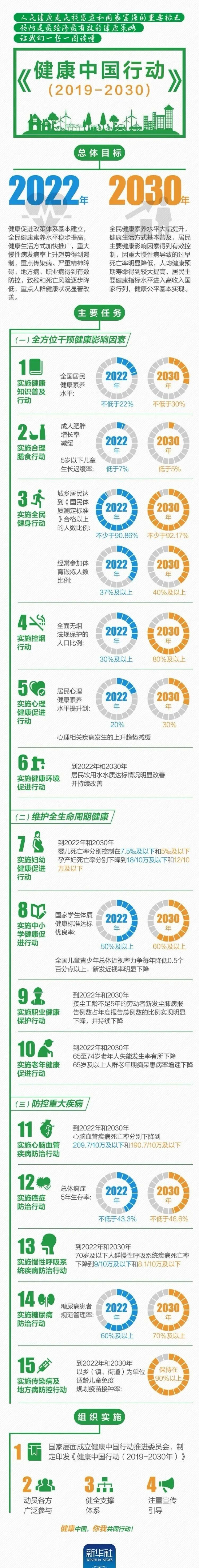 微信图片_2026-03-03_085052_480.jpg 微信图片_2026-03-03_085052_480.jpg