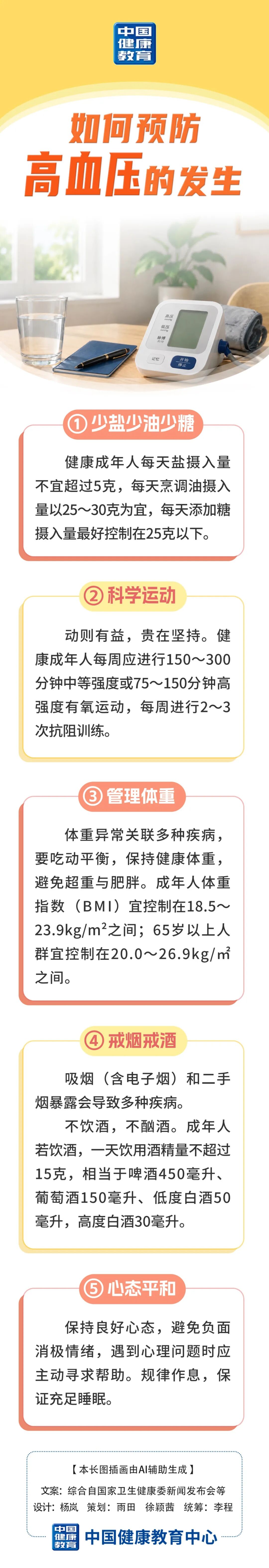 640.jpg