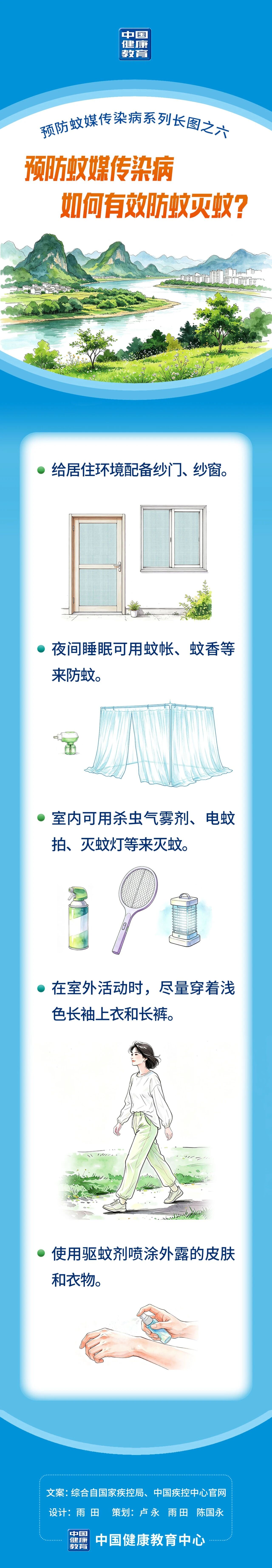 微信图片_2026-08-17_103034_997.jpg