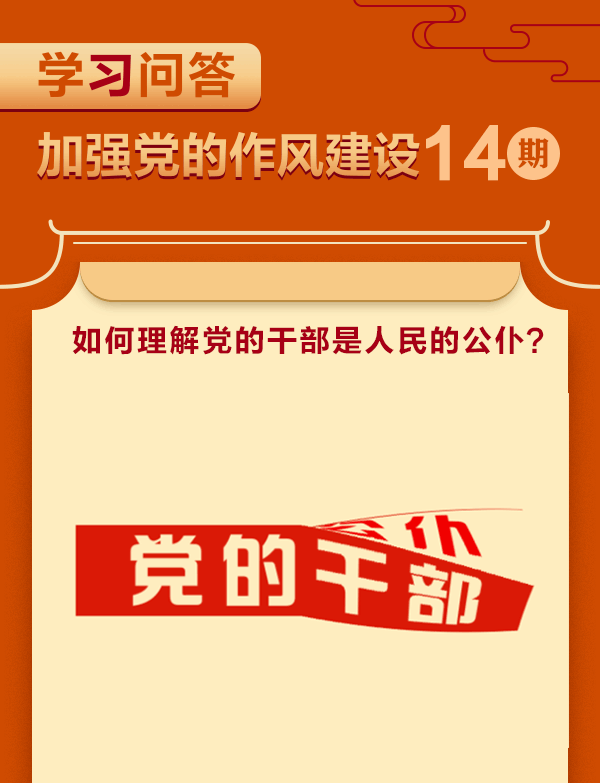 14.gif