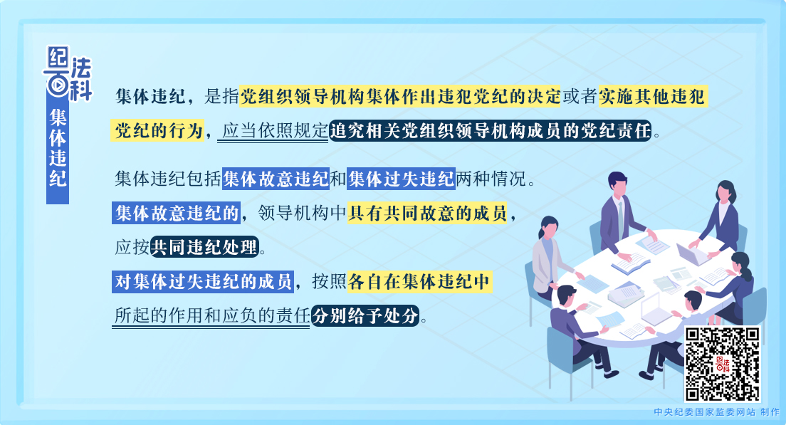 W020250116511964384996.jpeg W020250116511964384996.jpeg