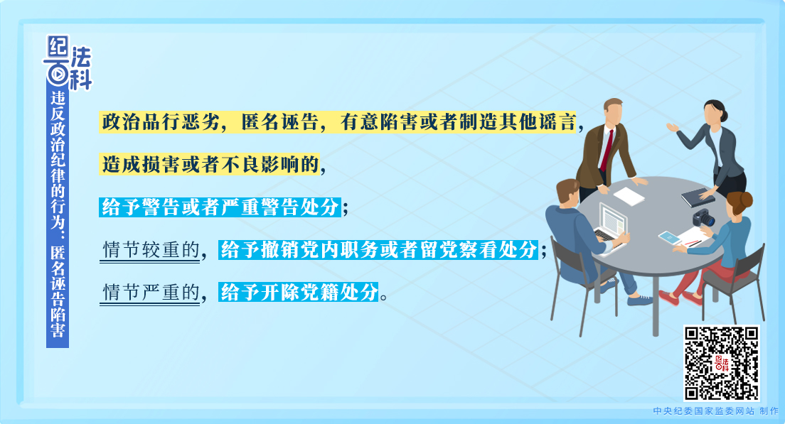 W020250430580176058377.jpeg W020250430580176058377.jpeg