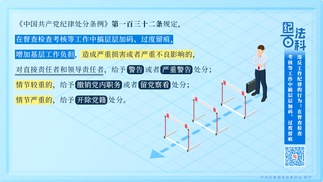 W020260317316639845171.png W020260317316639845171.png