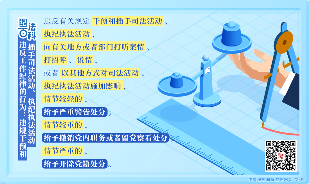 W020260408620129376014.png W020260408620129376014.png