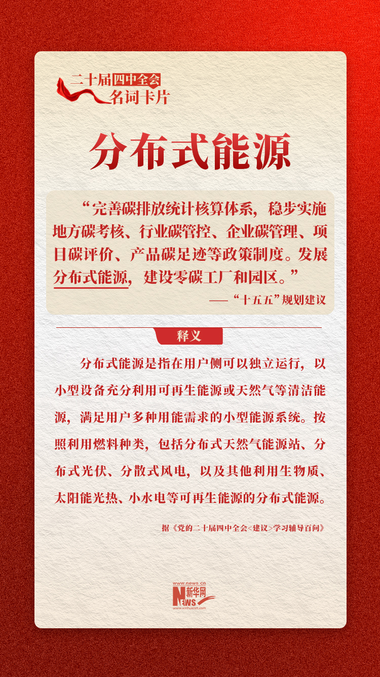 2025112465736f71be11443c96dbfa8381a7976a_2025112447472152e6b54419bcbf4735d6fb6ce8.jpg 2025112465736f71be11443c96dbfa8381a7976a_2025112447472152e6b54419bcbf4735d6fb6ce8.jpg