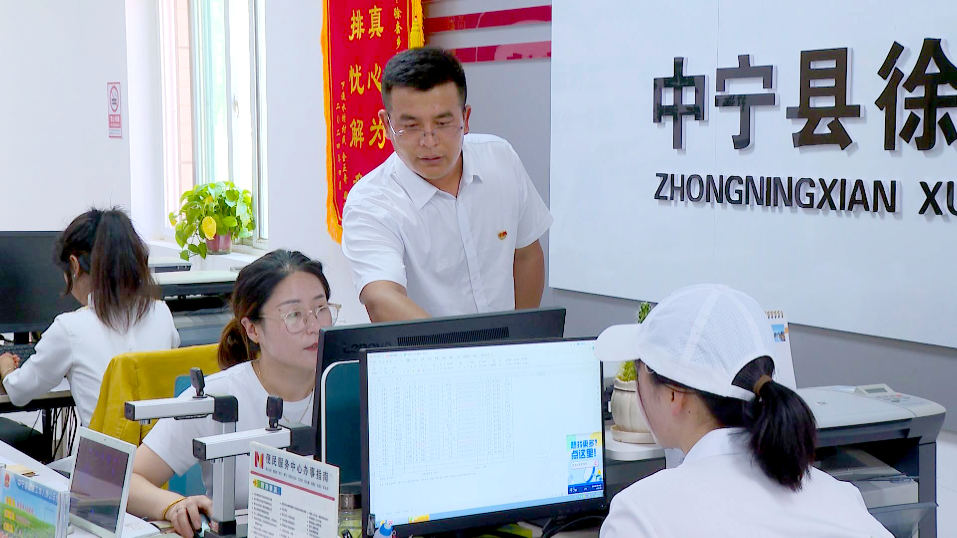 马科：群众利益无小事 为民服务践初心 (14)1.jpg