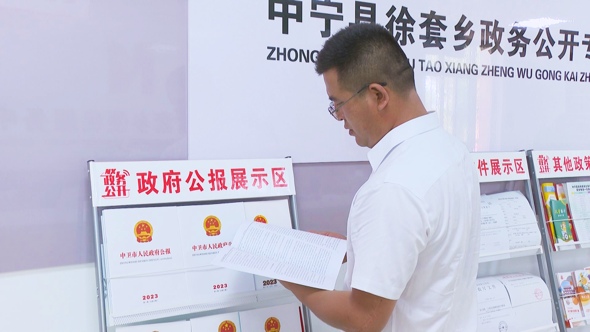 马科：群众利益无小事 为民服务践初心 (18)1.png