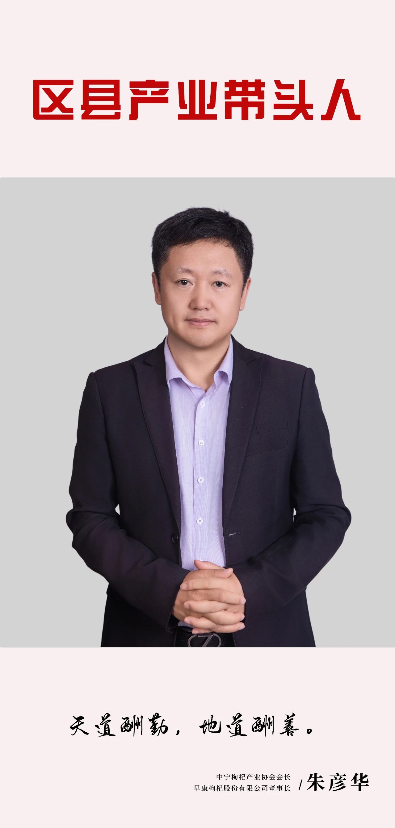 微信图片_20250801085216.jpg