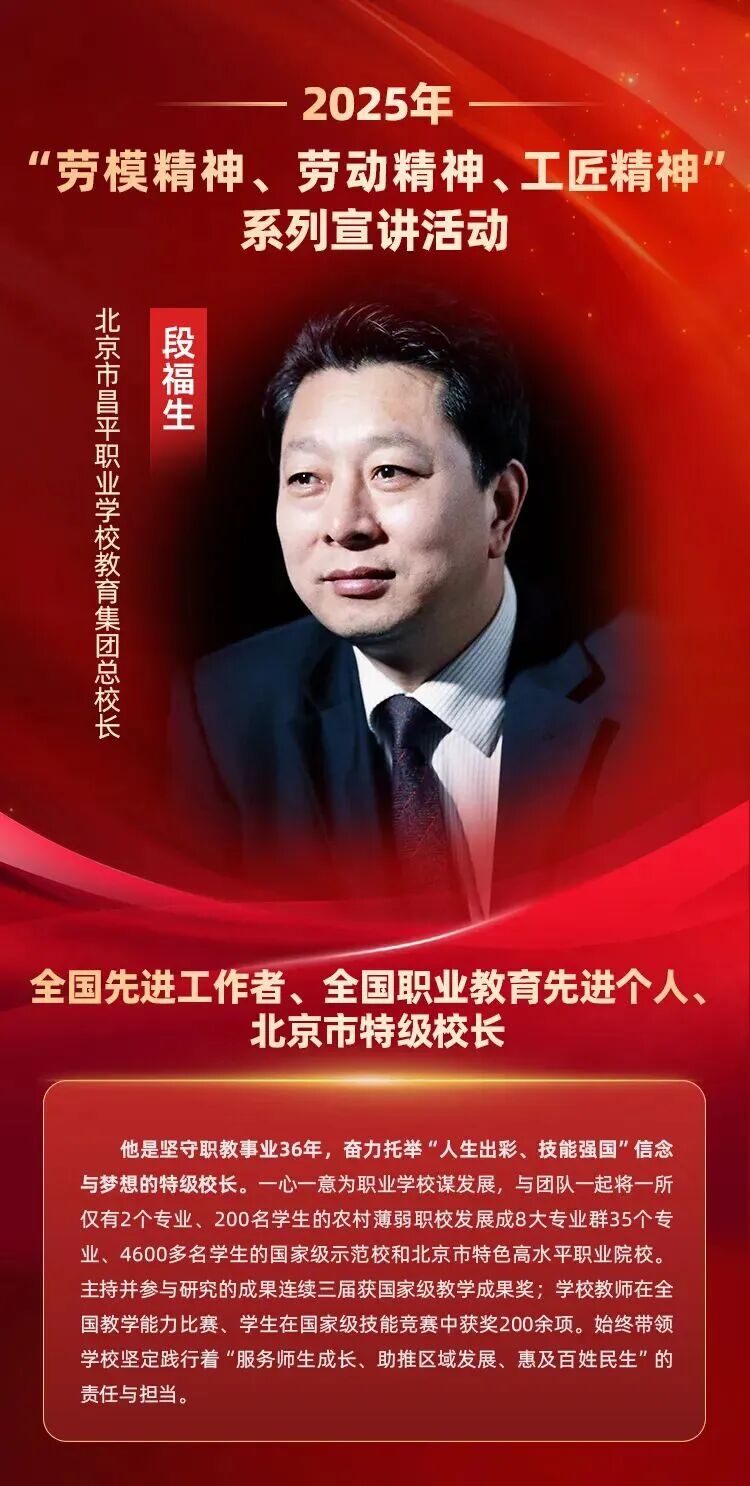 微信图片_2025-10-15_155424_180.jpg