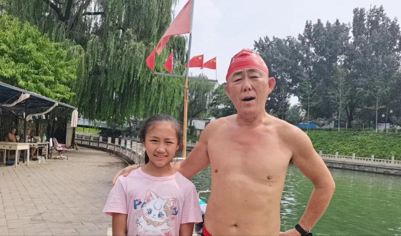 202603302eddf76662d54292b282ac662f9bd619_20260330deeb0f9aa54145ea88b0633237b342c1.jpg