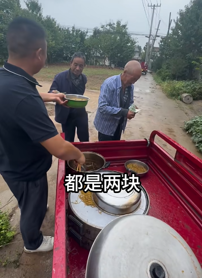640 (2).png 640 (2).png