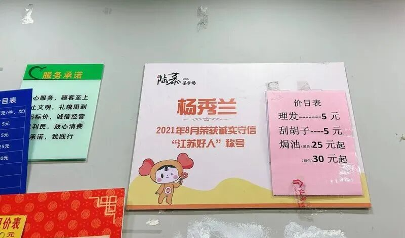 微信图片_2026-09-10_111148_292.png 微信图片_2026-09-10_111148_292.png