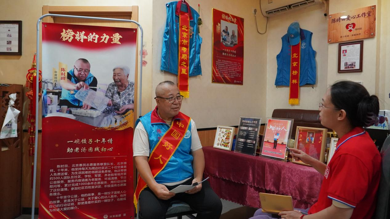 微信图片_2026-09-10_112038_779.png 微信图片_2026-09-10_112038_779.png