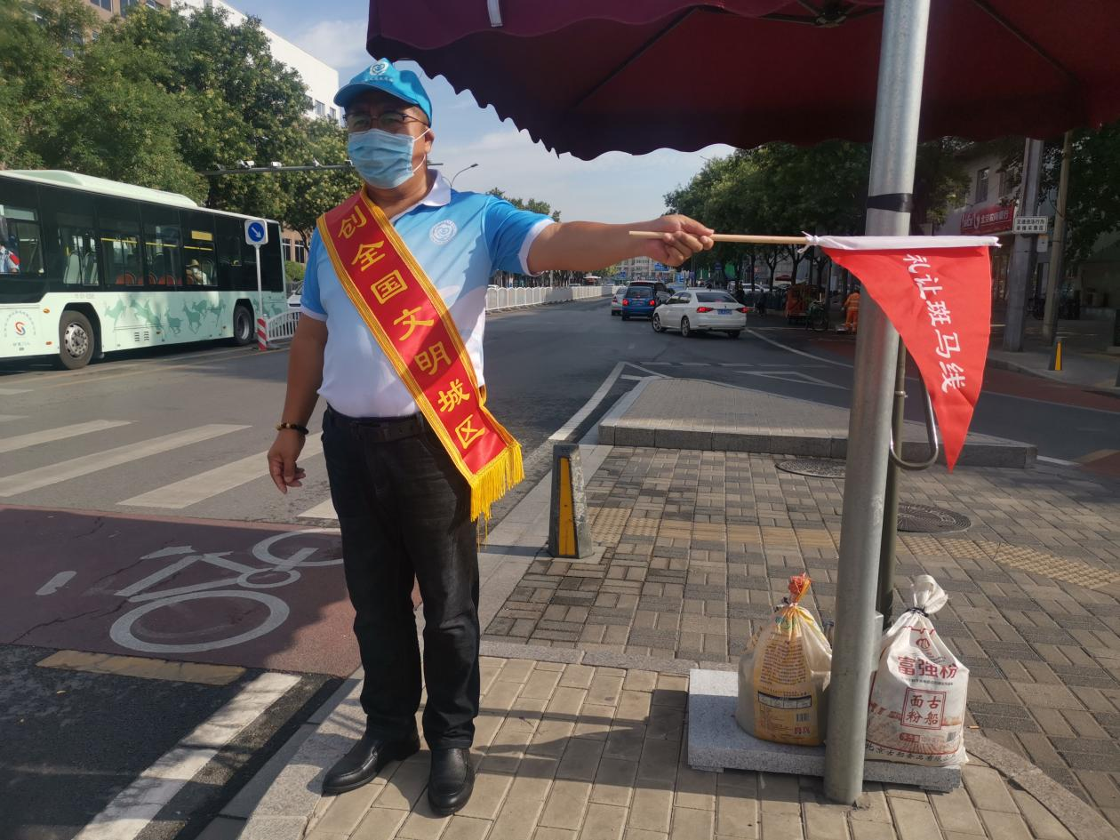 微信图片_2026-09-10_112043_524.png 微信图片_2026-09-10_112043_524.png