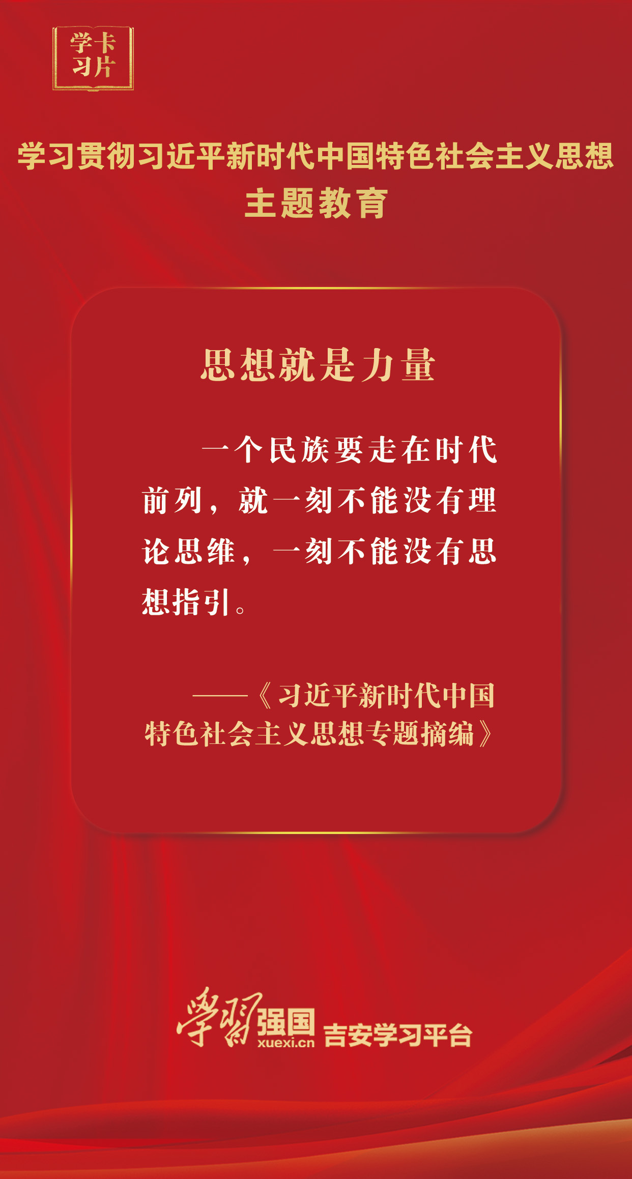f03a13e6706a456a959a7fe87b253d1f.jpg