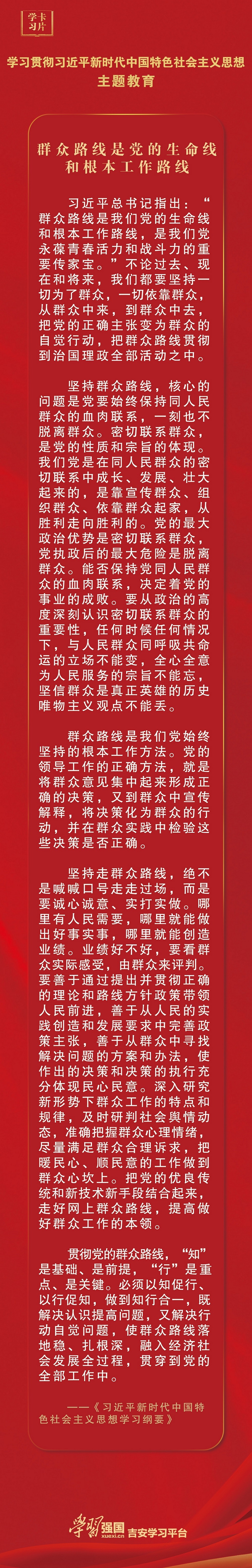d687093928374242881800c3fffebebd.jpg