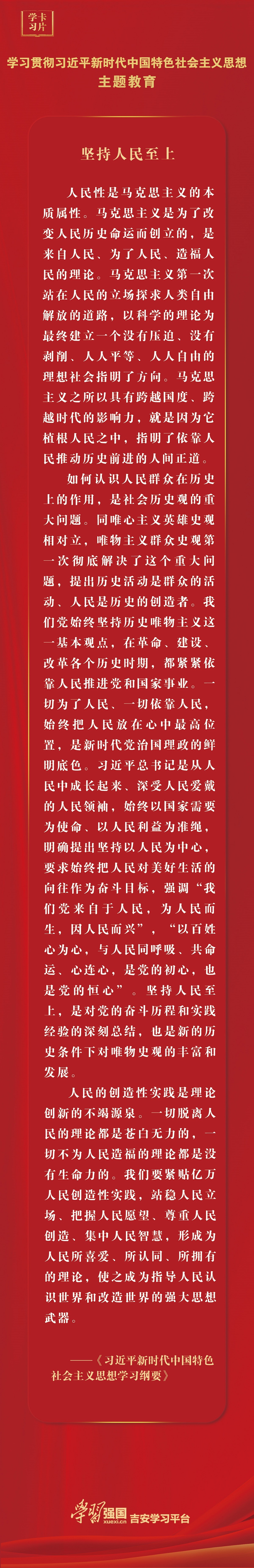 3ffd08942a5a49eab529688106b8302a.jpg