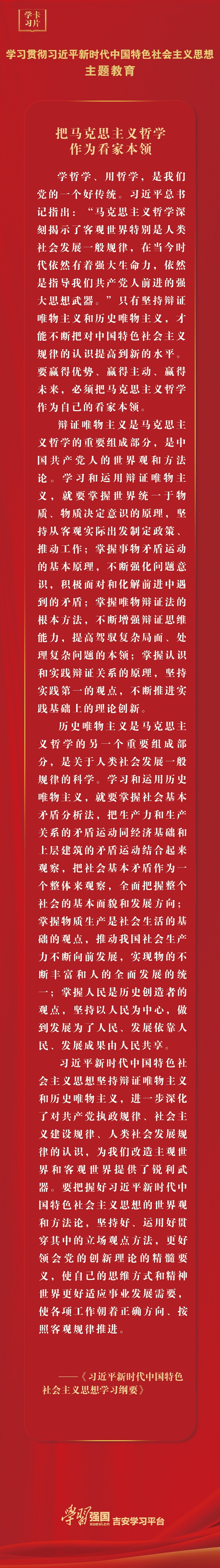 c41ead9b3ec9497181cc5dd327ad2042.jpg
