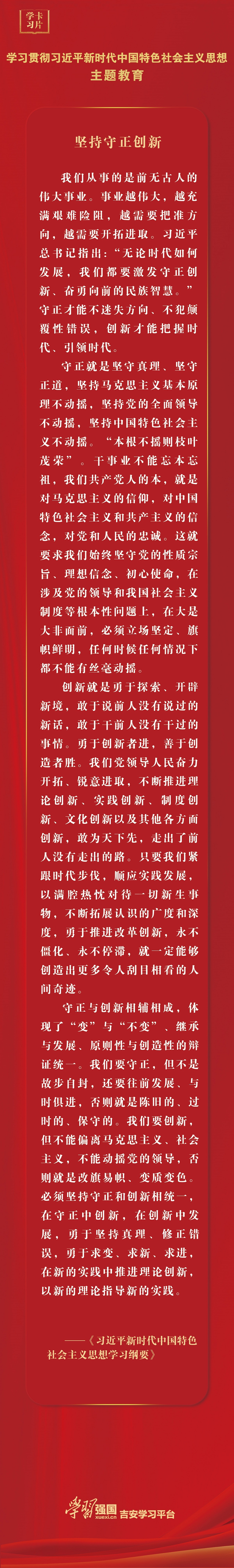 d3e5efa1bd724d5194dd8ef2411a1575.jpg