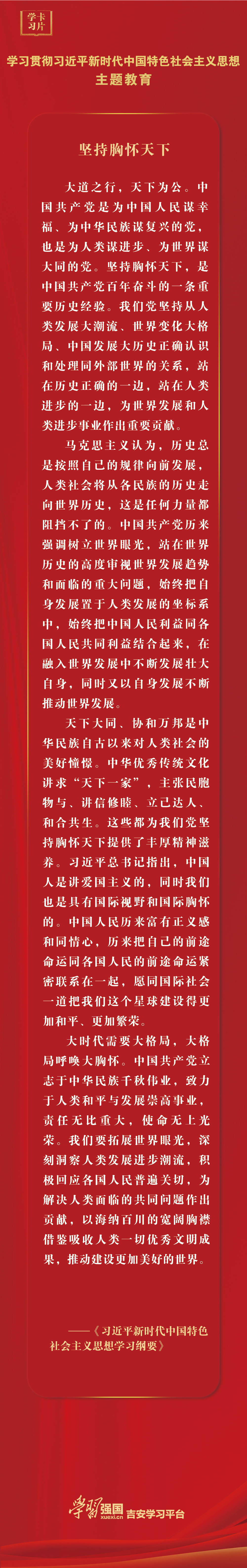 2d14a7f773004dd39775a637fb6a6e2f.jpg