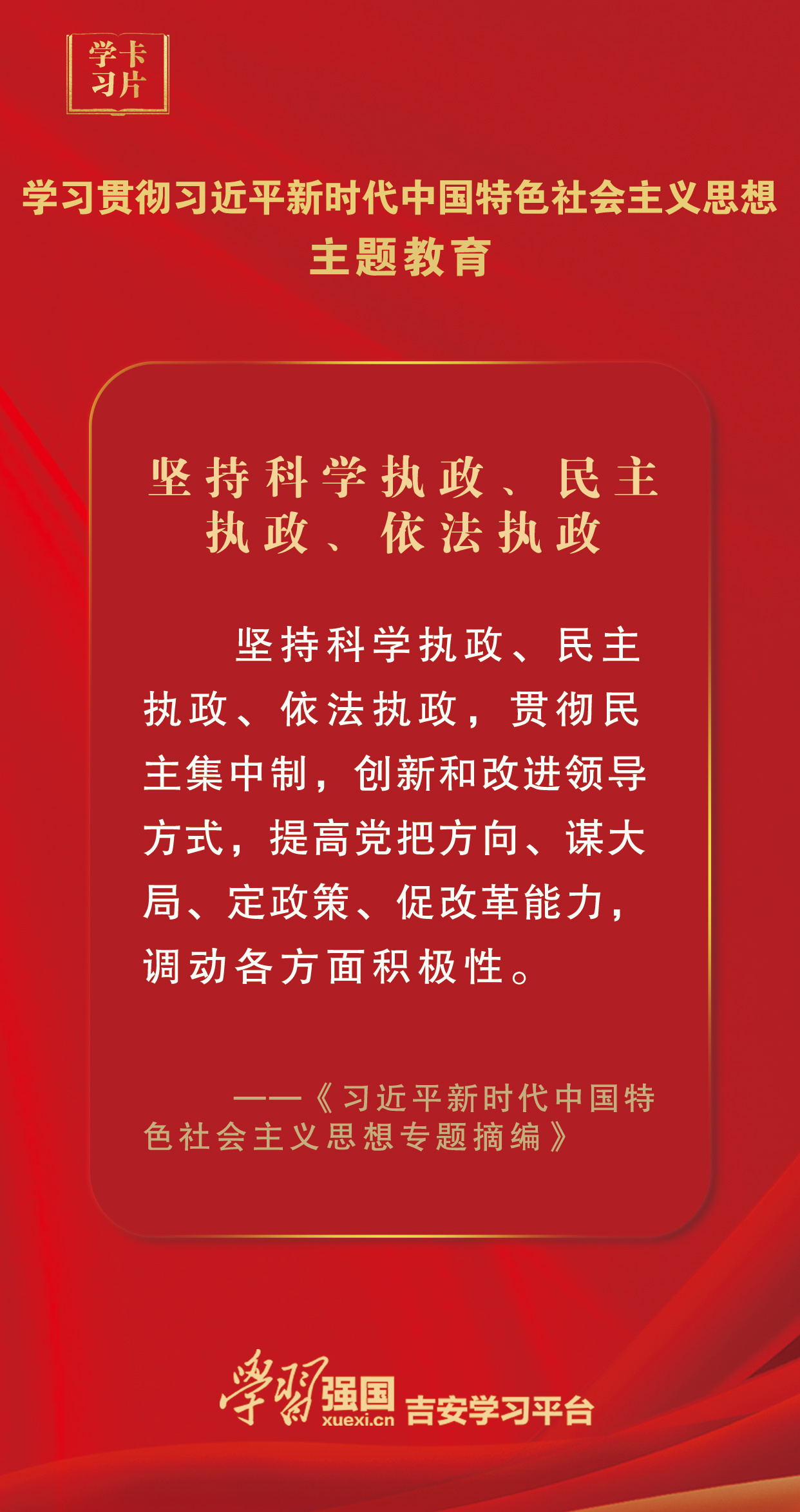 48c949150d9a44a38c6666fec2e2949e.jpg