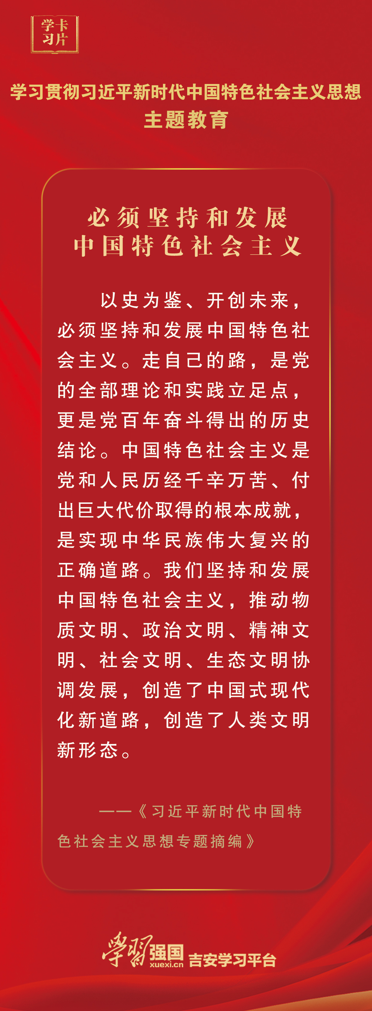 29fd10ea21a445c09cae26ead4a28bcd.jpg