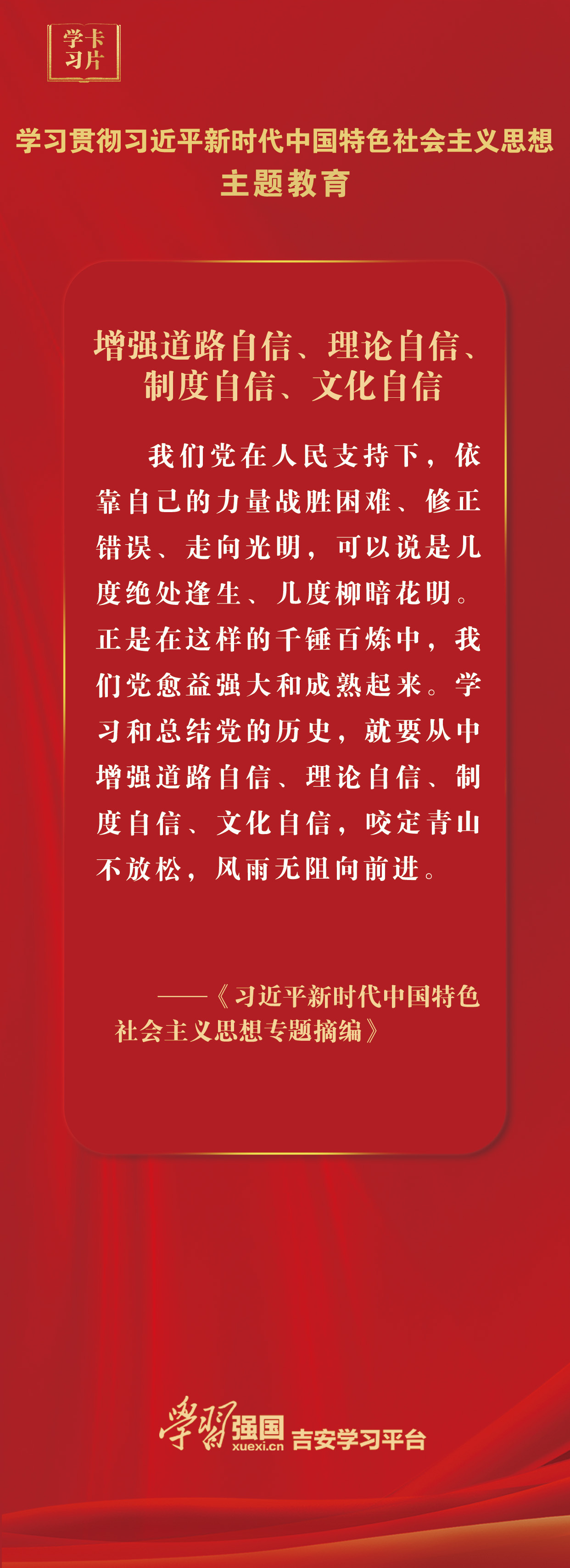 670f0abbc395424b862631fa45119a8f.jpg