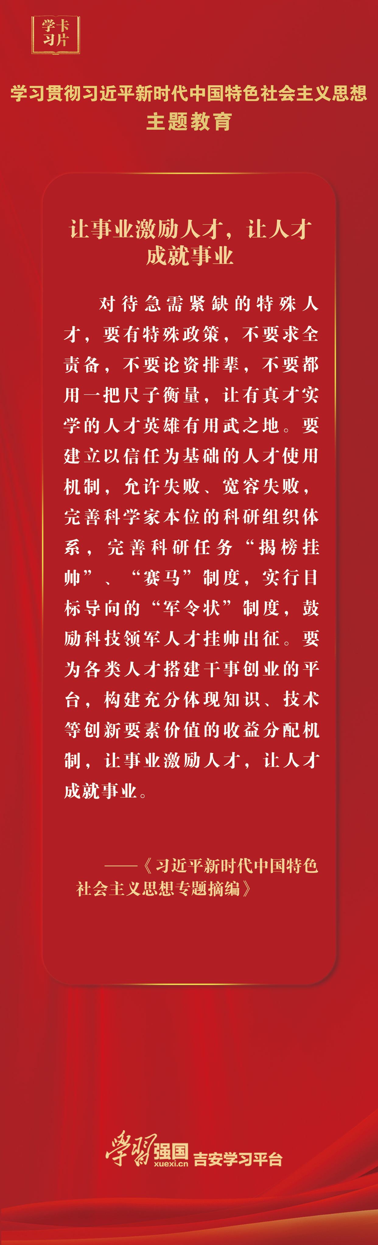 f529edcd18b9477484c079ff59e19ddd.jpg