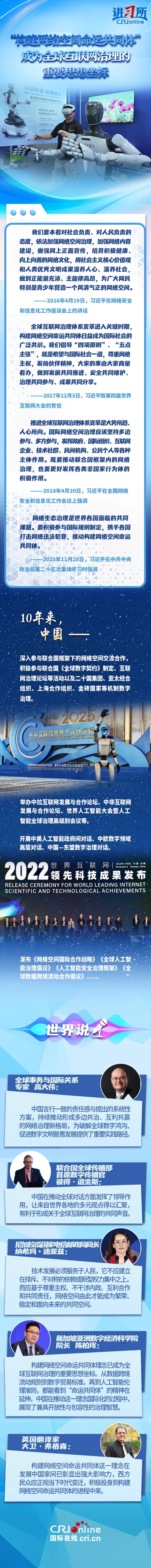 微信图片_2026-04-20_104055_260.jpg