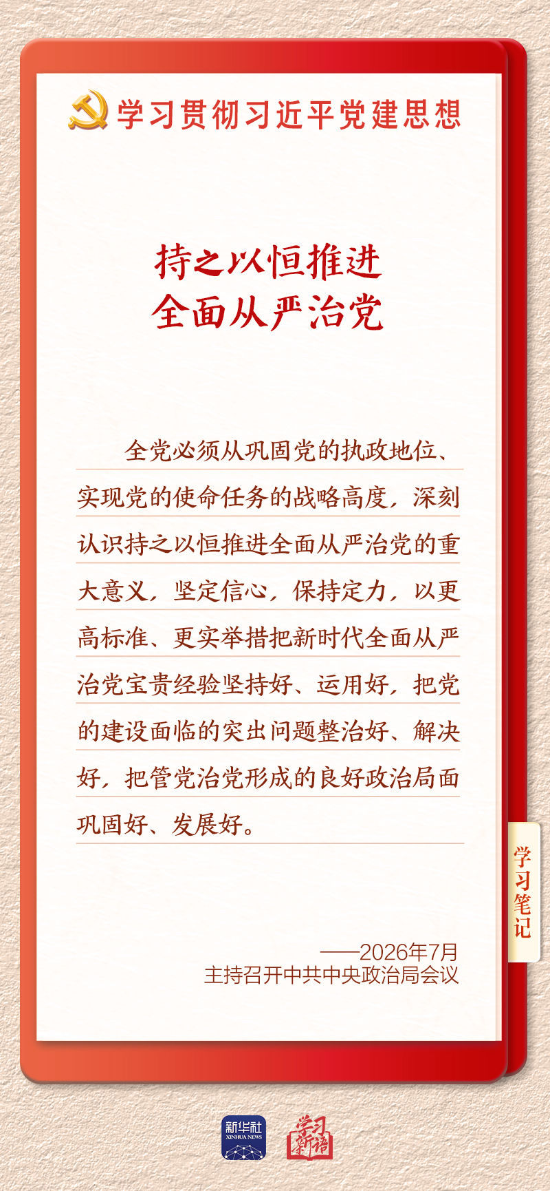f38eb364528f4551b58dbec6b6e6b98a.jpg