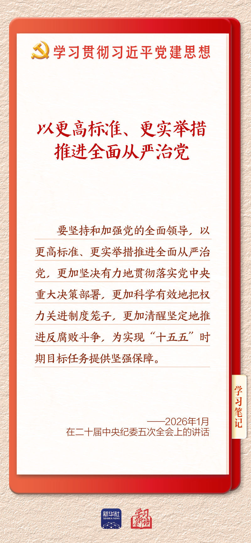 cb652c7030024e1cb29b6500d97ce153.jpg