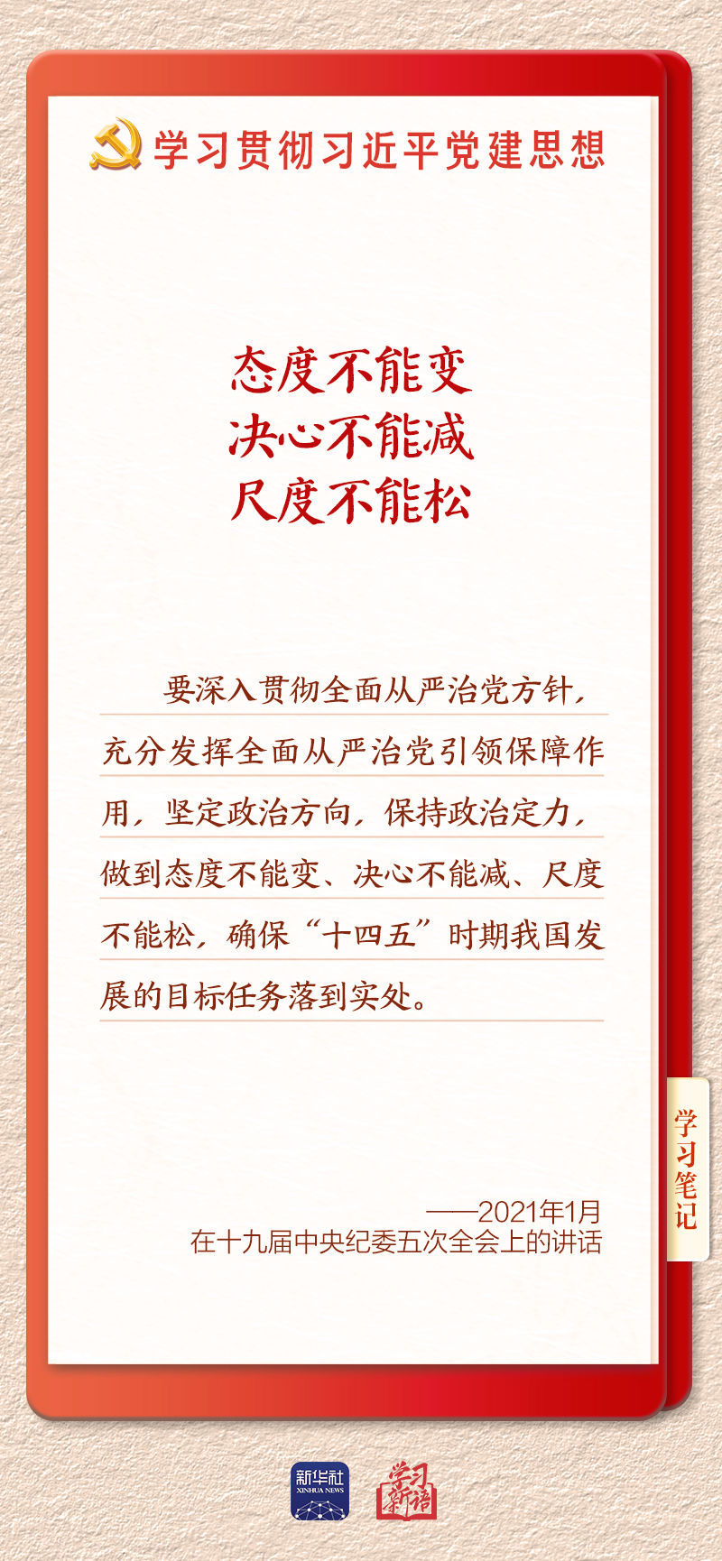7bcf256e2fc24f57b4703ceaffb6c817.jpg