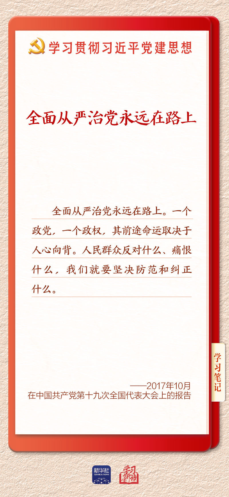 d30962c7a27c429e93e947ae4e014d47.jpg