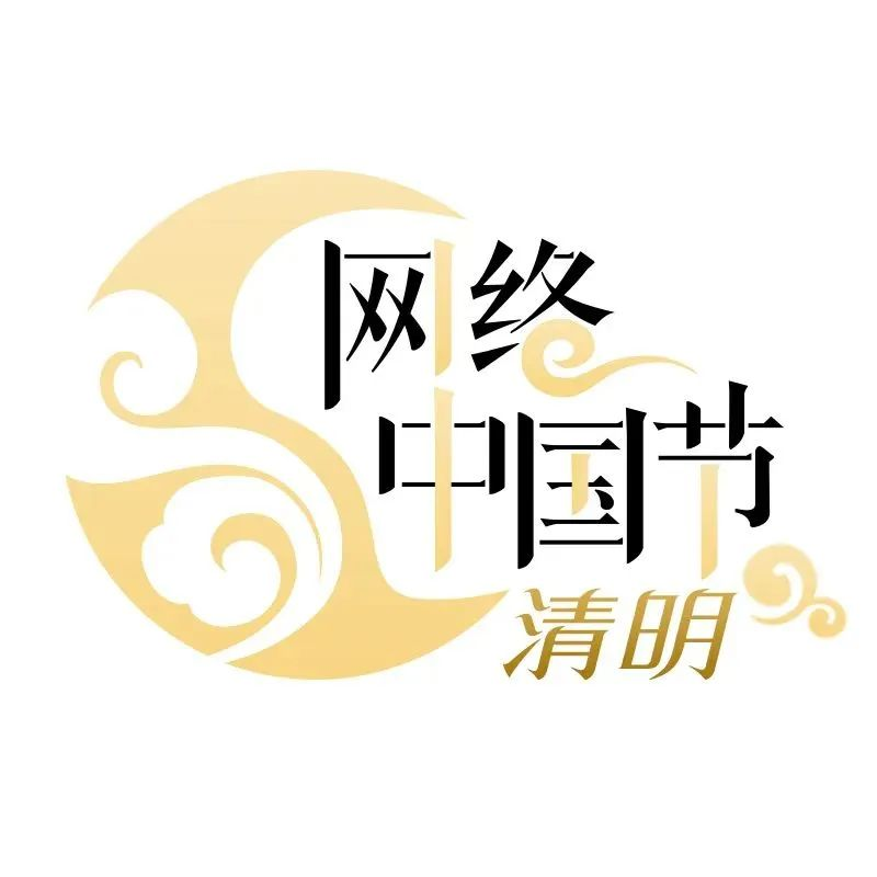 微信图片_20250402151254.png