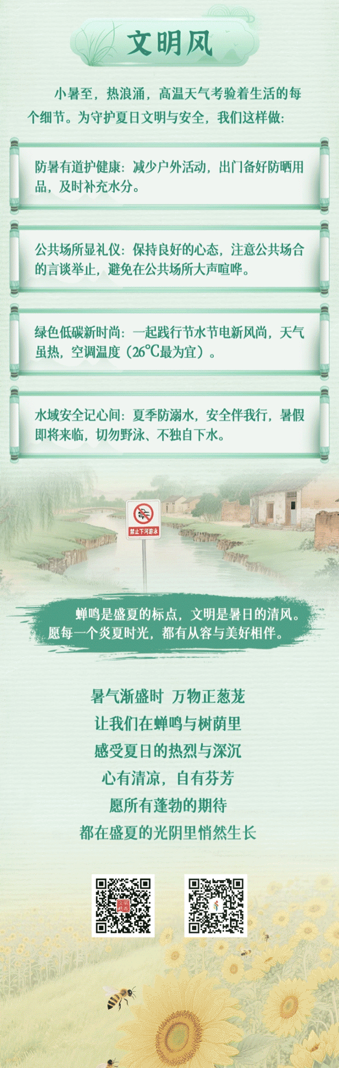 3.gif