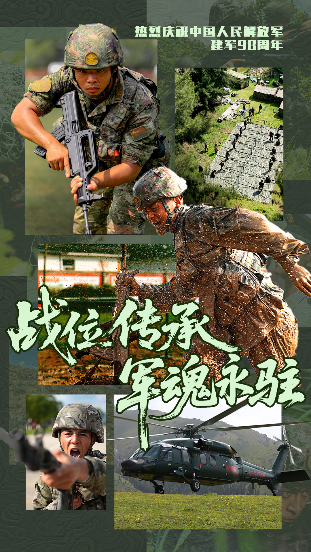 7.png