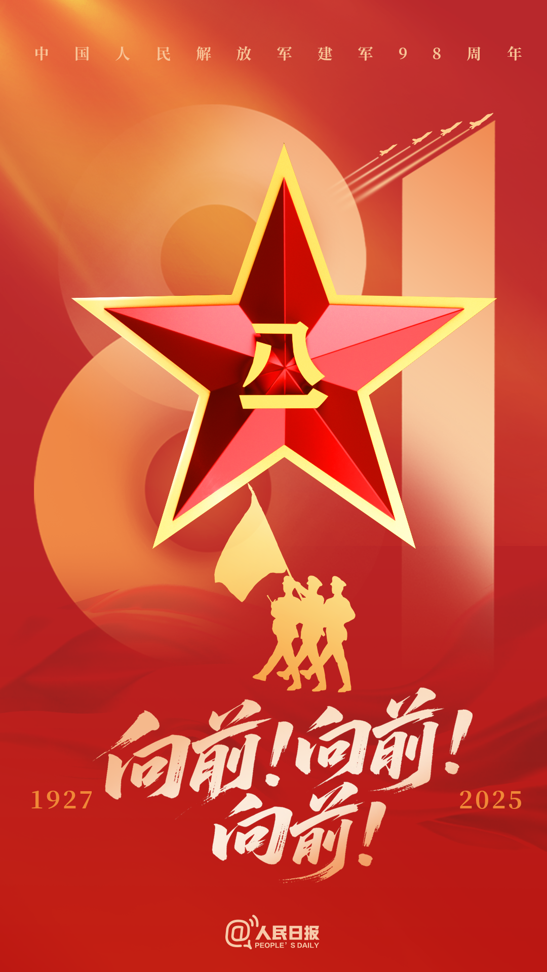 微信图片_20250801162808.png