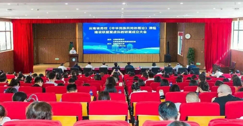 微信图片_2025-08-26_110942_359.jpg