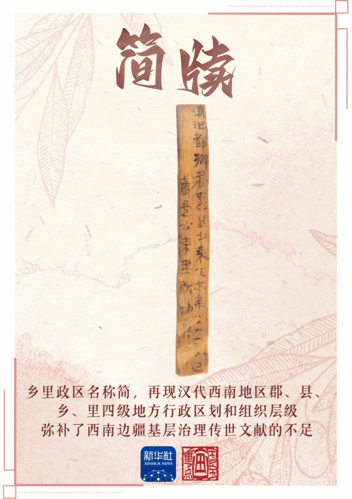 7.gif