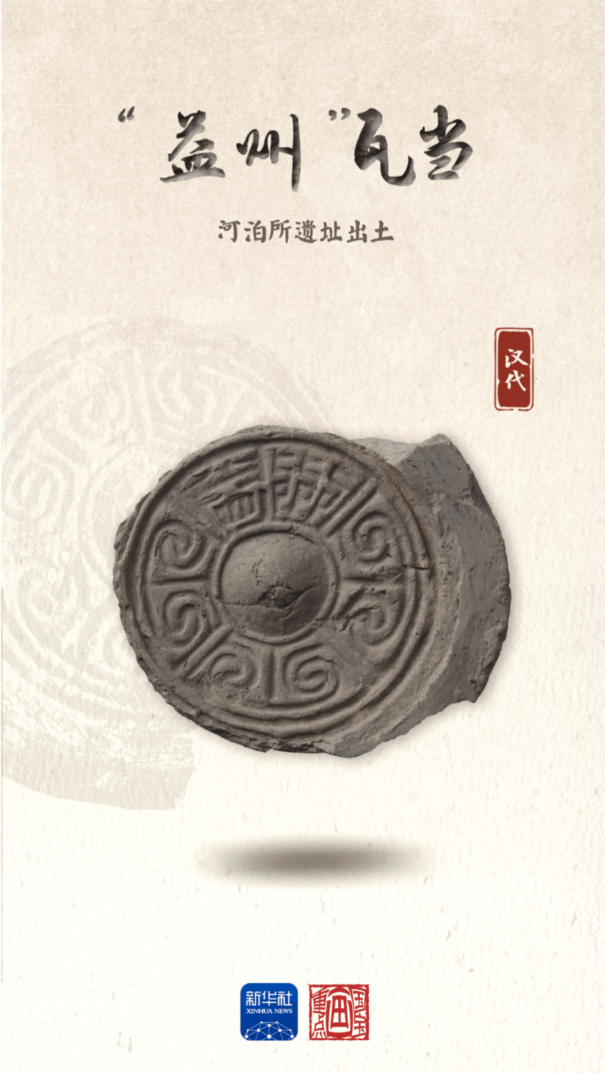 6.gif