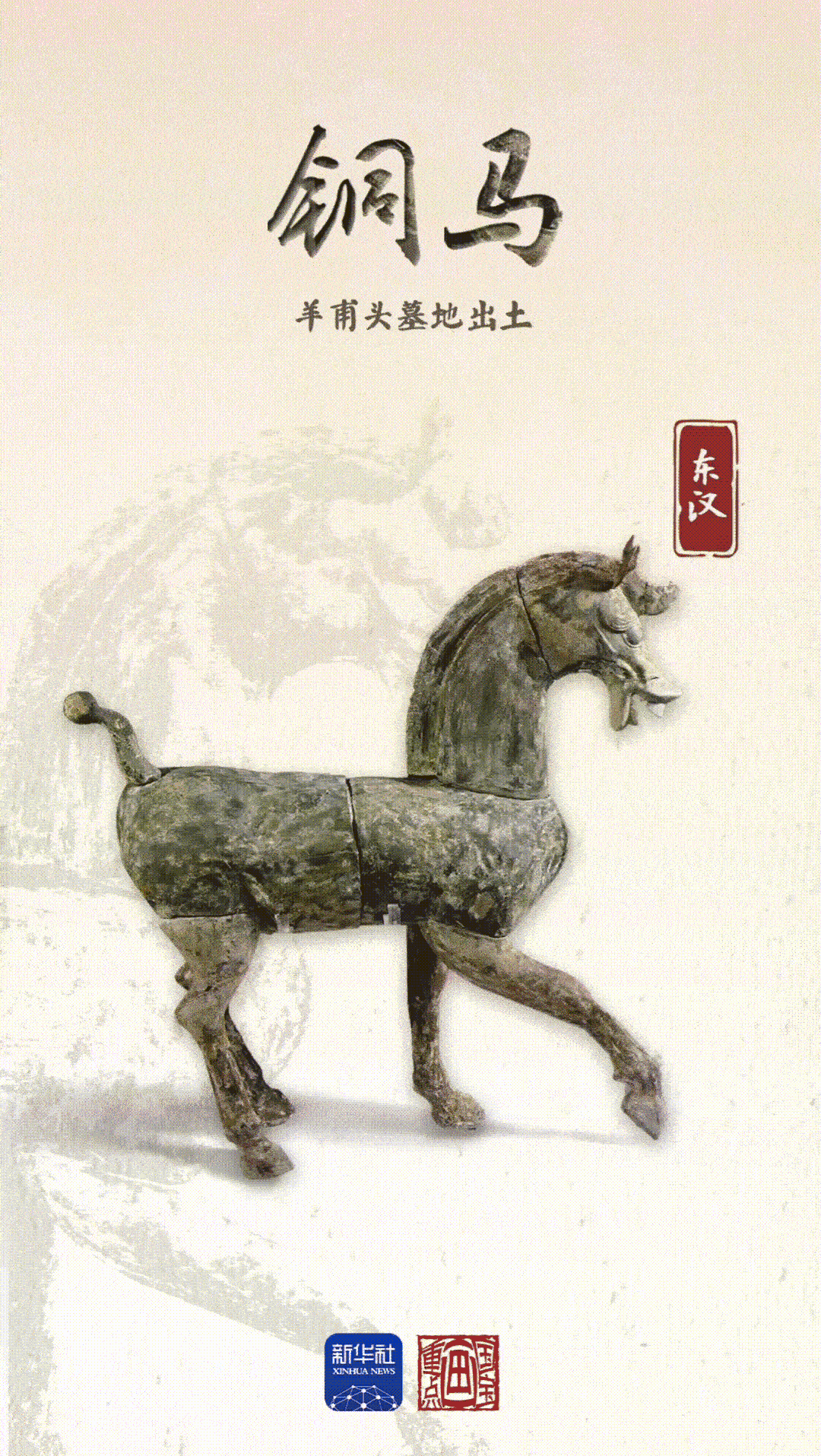 8.gif