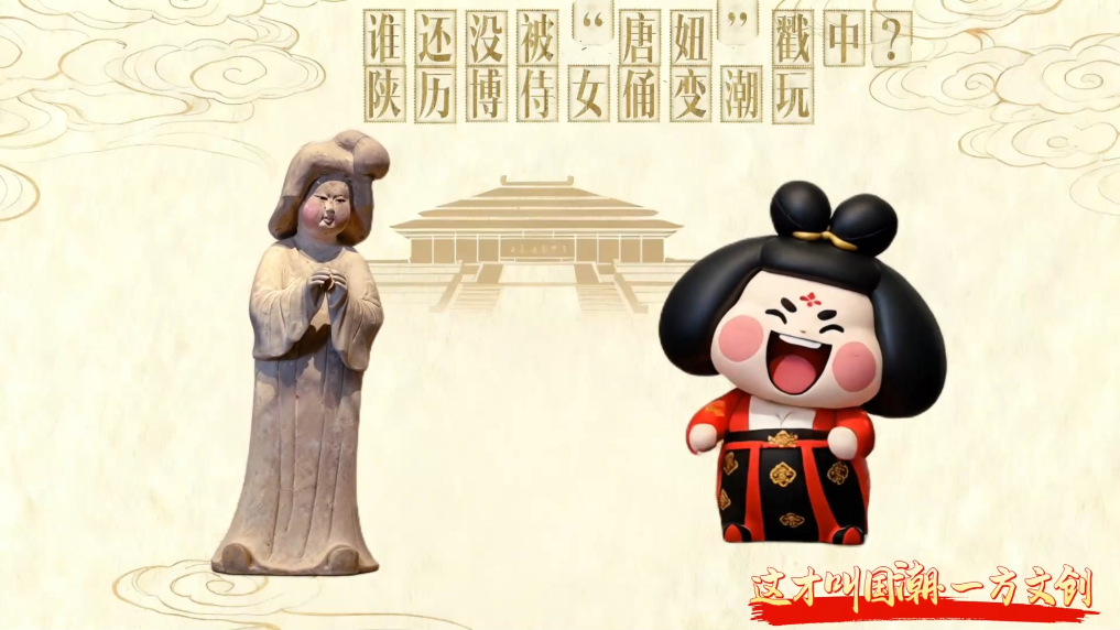 20250924eb08b3c1d0c04ffe93b52cf29d563684_1b591edaf8cd4ea8a14545b5fdc768ba.png