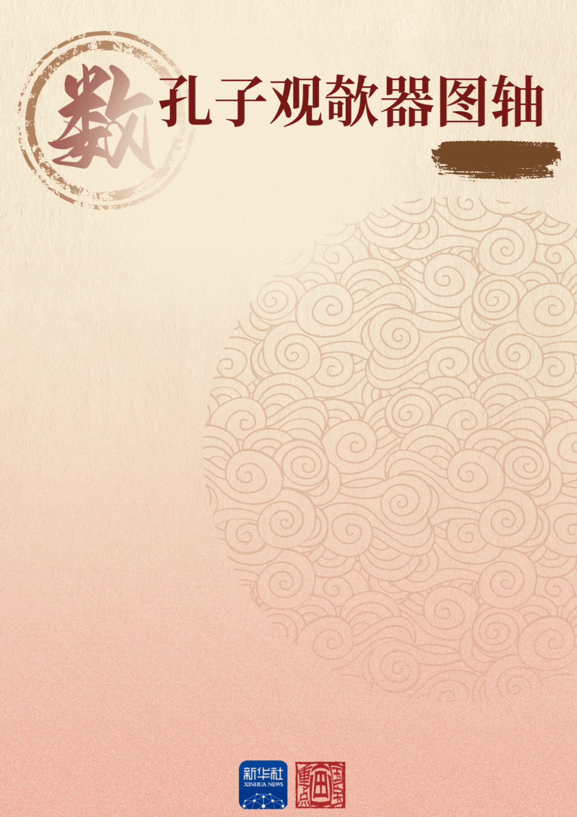 6.gif